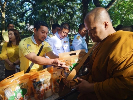 ไฟล์แนบ การประปาส่วนภูมิภาคสาขาอ่าวลึก  ร่วมพิธีสวดพระพุทธมนต์และทำบุญตักบาตร ถวายพระราชกุศลเนื่องในวันคล้ายวันสวรรคต พระบาทสมเด็จพระบรมชนกาธิเบศริมหาภูมิพลอดุลยเดชมหาราช บรมนารถบพิตร "วันนวมินทรมหาราช" 
