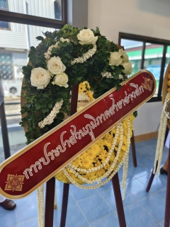 ไฟล์แนบ การประปาส่วนภูมิภาคสาขาอ่าวลึก ร่วมพิธีวางพวงมาลา เนื่องในวันคล้ายวันสวรรคต พระบาทสมเด็จพระบรมชนกาธิเบศริมหาภูมิพลอดุลยเดชมหาราช บรมนารถบพิตร "วันนวมินทรมหาราช"