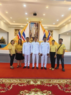 ไฟล์แนบ การประปาส่วนภูมิภาคสาขาอ่าวลึก ร่วมพิธีวางพวงมาลา เนื่องในวันคล้ายวันสวรรคต พระบาทสมเด็จพระบรมชนกาธิเบศริมหาภูมิพลอดุลยเดชมหาราช บรมนารถบพิตร "วันนวมินทรมหาราช"