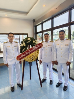 ไฟล์แนบ การประปาส่วนภูมิภาคสาขาอ่าวลึก ร่วมพิธีวางพวงมาลา เนื่องในวันคล้ายวันสวรรคต พระบาทสมเด็จพระบรมชนกาธิเบศริมหาภูมิพลอดุลยเดชมหาราช บรมนารถบพิตร "วันนวมินทรมหาราช"
