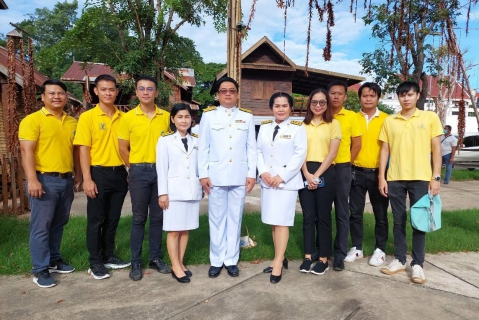 ไฟล์แนบ กปภ.ข.6 ร่วมพิธีทำบุญตักบาตรถวายพระกุศล 13 ตุลาคม 2566