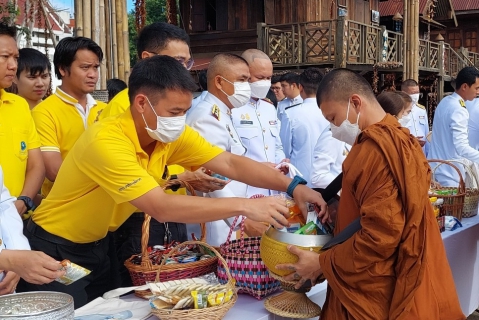 ไฟล์แนบ กปภ.ข.6 ร่วมพิธีทำบุญตักบาตรถวายพระกุศล 13 ตุลาคม 2566