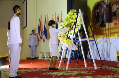 ไฟล์แนบ 13 ต.ค.2566