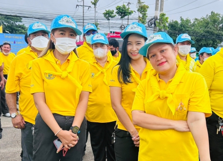 ไฟล์แนบ กปภ.สาขาธัญบุรี ร่วมกิจกรรมจิตอาสาเนื่องในโอกาส วันนวมินทรมหาราช