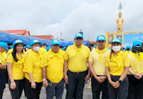 ไฟล์แนบ กปภ.สาขาธัญบุรี ร่วมกิจกรรมจิตอาสาเนื่องในโอกาส วันนวมินทรมหาราช