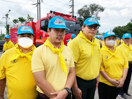 ไฟล์แนบ กปภ.สาขาธัญบุรี ร่วมกิจกรรมจิตอาสาเนื่องในโอกาส วันนวมินทรมหาราช