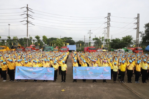 ไฟล์แนบ กปภ.สาขาธัญบุรี ร่วมกิจกรรมจิตอาสาเนื่องในโอกาส วันนวมินทรมหาราช