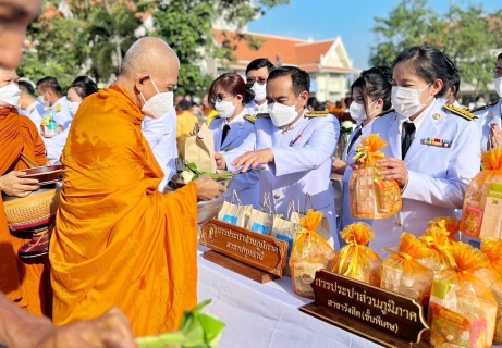 ไฟล์แนบ การประปาส่วนภูมิภาคสาขาปทุมธานี ร่วมพิธีทำบุญตักบาตรถวายพระราชกุศล และร่วมพิธีวางพวงมาลาเพื่อน้อมรำลึก เนื่องในวันนวมินทรมหาราช 13 ตุลาคม 2566
