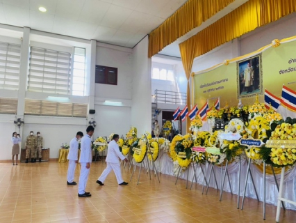 ไฟล์แนบ กปภ.สาขากุยบุรี ร่วมพิธีใส่บาตร และถวายพวงมาลา เนื่องในวันคล้ายวันสวรรคตพระบาทสมเด็จพระบรมชนกาธิเบศร มหาภูมิพลอดุลยเดชมหาราช บรมนาถบพิตร
