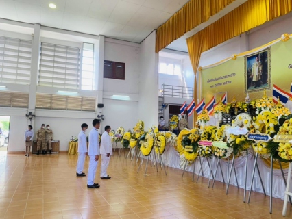 ไฟล์แนบ กปภ.สาขากุยบุรี ร่วมพิธีใส่บาตร และถวายพวงมาลา เนื่องในวันคล้ายวันสวรรคตพระบาทสมเด็จพระบรมชนกาธิเบศร มหาภูมิพลอดุลยเดชมหาราช บรมนาถบพิตร