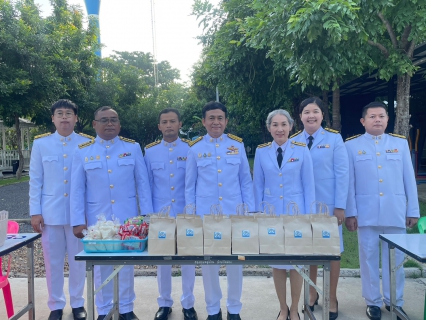 ไฟล์แนบ กปภ.สาขาด่านช้าง ร่วมกิจกรรม พิธีทำบุญตักบาตรถวายพระราชกุศล และพิธีวางพวงมาลา เนื่องในวันนวมินทรมหาราช  