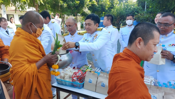 ไฟล์แนบ กปภ.สาขาด่านช้าง ร่วมกิจกรรม พิธีทำบุญตักบาตรถวายพระราชกุศล และพิธีวางพวงมาลา เนื่องในวันนวมินทรมหาราช  