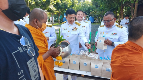 ไฟล์แนบ กปภ.สาขาด่านช้าง ร่วมกิจกรรม พิธีทำบุญตักบาตรถวายพระราชกุศล และพิธีวางพวงมาลา เนื่องในวันนวมินทรมหาราช  