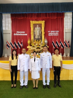 ไฟล์แนบ การประปาส่วนภูมิภาคสาขาระโนด กิจกรรมร่วมพิธีวางพวงมาลาถวายราชสักการะและพิธีทำบุญตักบาตรถวายพระราชกุศล เนื่องในวันนวมินทรมหาราช 13 ตุลาคม 2566