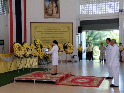 ไฟล์แนบ การประปาส่วนภูมิภาคสาขาระโนด กิจกรรมร่วมพิธีวางพวงมาลาถวายราชสักการะและพิธีทำบุญตักบาตรถวายพระราชกุศล เนื่องในวันนวมินทรมหาราช 13 ตุลาคม 2566