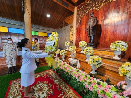 ไฟล์แนบ กปภ.สาขาธัญบุรี ร่วมกิจกรรมเนื่องใน วันนวมินทรมหาราช 13 ต.ค. 66