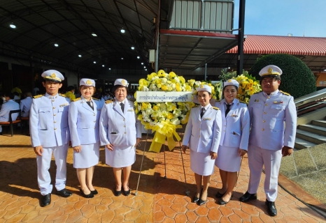 ไฟล์แนบ กปภ.สาขาธัญบุรี ร่วมกิจกรรมเนื่องใน วันนวมินทรมหาราช 13 ต.ค. 66