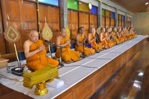 ไฟล์แนบ กปภ.สาขาธัญบุรี ร่วมกิจกรรมเนื่องใน วันนวมินทรมหาราช 13 ต.ค. 66