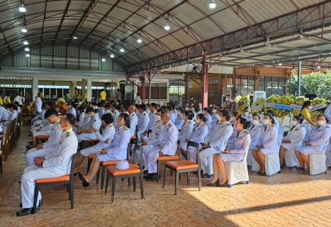 ไฟล์แนบ กปภ.สาขาธัญบุรี ร่วมกิจกรรมเนื่องใน วันนวมินทรมหาราช 13 ต.ค. 66