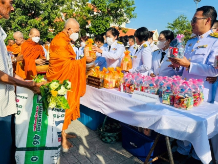 ไฟล์แนบ กปภ.สาขารังสิต(พ) ร่วมพิธีทำบุญตักบาตรถวายพระราชกุศล และวางพวงมาลาเนื่องในวันนวมินทรมหาราช 13 ตุลาคม 2566 เพื่อน้อมรำลึกถึงพระมหากรุณาธิคุณในพระบาทสมเด็จพระบรมชนกาธิเบศร มหาภูมิพลอดุลยเดชมหาราช บรมนาถบพิตร