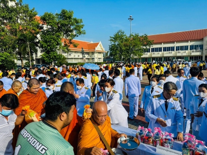 ไฟล์แนบ กปภ.สาขารังสิต(พ) ร่วมพิธีทำบุญตักบาตรถวายพระราชกุศล และวางพวงมาลาเนื่องในวันนวมินทรมหาราช 13 ตุลาคม 2566 เพื่อน้อมรำลึกถึงพระมหากรุณาธิคุณในพระบาทสมเด็จพระบรมชนกาธิเบศร มหาภูมิพลอดุลยเดชมหาราช บรมนาถบพิตร