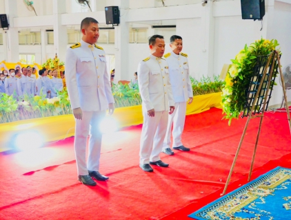 ไฟล์แนบ กปภ.สาขาปักธงชัย ร่วมกิจกรรมวันคล้ายสวรรคตพระบาทสมเด็จพระบรมชนกาธิเบศร มหาภูมิพลอดุลยเดชมหาราช บรมนาถบพิตร วันนวมินทรมหาราช วันที่ 13 ตุลาคม 2566