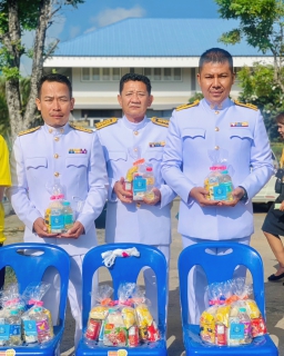 ไฟล์แนบ กปภ.สาขาปักธงชัย ร่วมกิจกรรมวันคล้ายสวรรคตพระบาทสมเด็จพระบรมชนกาธิเบศร มหาภูมิพลอดุลยเดชมหาราช บรมนาถบพิตร วันนวมินทรมหาราช วันที่ 13 ตุลาคม 2566
