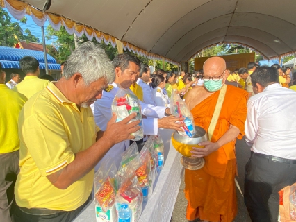 ไฟล์แนบ การประปาส่วนภูมิภาคสาขากระบี่ ร่วมพิธีทำบุญตักบาตรถวายพระราชกุศล น้อมรำลึกในพระมหากรุณาธิคุณพระบาทสมเด็จพระบรมชนกาธิเบศร มหาภูมิพลอดุลยเดชมหาราช บรมนาถบพิตร เนื่องในวันคล้ายวันสวรรคต 13 ตุลาคม  2566