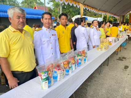 ไฟล์แนบ การประปาส่วนภูมิภาคสาขากระบี่ ร่วมพิธีทำบุญตักบาตรถวายพระราชกุศล น้อมรำลึกในพระมหากรุณาธิคุณพระบาทสมเด็จพระบรมชนกาธิเบศร มหาภูมิพลอดุลยเดชมหาราช บรมนาถบพิตร เนื่องในวันคล้ายวันสวรรคต 13 ตุลาคม  2566