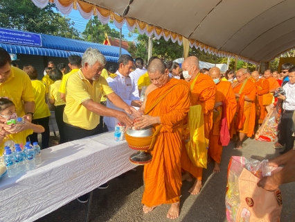ไฟล์แนบ การประปาส่วนภูมิภาคสาขากระบี่ ร่วมพิธีทำบุญตักบาตรถวายพระราชกุศล น้อมรำลึกในพระมหากรุณาธิคุณพระบาทสมเด็จพระบรมชนกาธิเบศร มหาภูมิพลอดุลยเดชมหาราช บรมนาถบพิตร เนื่องในวันคล้ายวันสวรรคต 13 ตุลาคม  2566