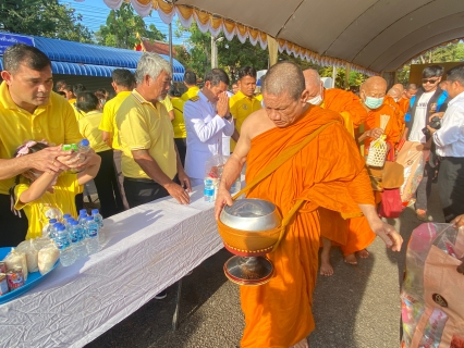 ไฟล์แนบ การประปาส่วนภูมิภาคสาขากระบี่ ร่วมพิธีทำบุญตักบาตรถวายพระราชกุศล น้อมรำลึกในพระมหากรุณาธิคุณพระบาทสมเด็จพระบรมชนกาธิเบศร มหาภูมิพลอดุลยเดชมหาราช บรมนาถบพิตร เนื่องในวันคล้ายวันสวรรคต 13 ตุลาคม  2566
