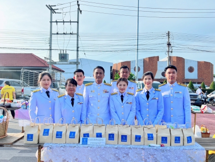 ไฟล์แนบ กปภ.สาขากาญจนบุรี ร่วมพิธีสวดพระพุทธมนต์และทำบุญตักบาตรถวายพระราชกุศล เนื่องในวันนวมินทรมหาราช