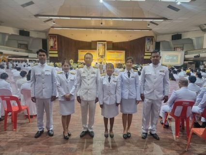 ไฟล์แนบ กปภ.สาขากาญจนบุรี ร่วมพิธีสวดพระพุทธมนต์และทำบุญตักบาตรถวายพระราชกุศล เนื่องในวันนวมินทรมหาราช