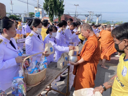 ไฟล์แนบ กปภ.สาขากาญจนบุรี ร่วมพิธีสวดพระพุทธมนต์และทำบุญตักบาตรถวายพระราชกุศล เนื่องในวันนวมินทรมหาราช