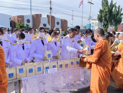 ไฟล์แนบ กปภ.สาขากาญจนบุรี ร่วมพิธีสวดพระพุทธมนต์และทำบุญตักบาตรถวายพระราชกุศล เนื่องในวันนวมินทรมหาราช