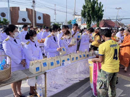 ไฟล์แนบ กปภ.สาขากาญจนบุรี ร่วมพิธีสวดพระพุทธมนต์และทำบุญตักบาตรถวายพระราชกุศล เนื่องในวันนวมินทรมหาราช