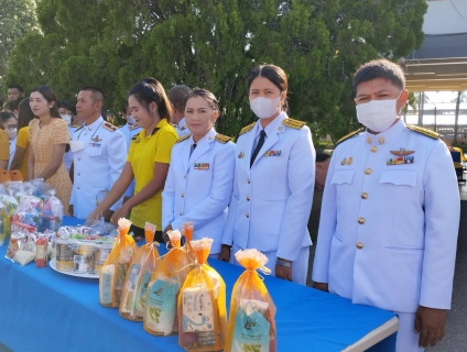 ไฟล์แนบ การประปาส่วนภูมิภาคสาขาท่าแซะ ร่วมพิธีทำบุญตักบาตรถวายพระราชกุศล และวางพวงมาลาถวายราชสักการะ เนื่องในวันนวมินทรมหาราช 13 ตุลาคม 2566