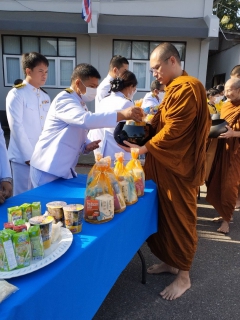 ไฟล์แนบ การประปาส่วนภูมิภาคสาขาท่าแซะ ร่วมพิธีทำบุญตักบาตรถวายพระราชกุศล และวางพวงมาลาถวายราชสักการะ เนื่องในวันนวมินทรมหาราช 13 ตุลาคม 2566