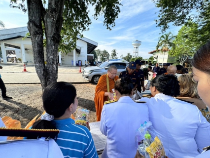 ไฟล์แนบ การประปาส่วนภูมิภาคสาขากาญจนดิษฐ์ เข้าร่วมพิธีทำบุญตักบาตรถวายพระราชกุศล เพื่อน้อมรำลึก ในพระมหากรุณาธิคุณ พระบาทสมเด็จพระบรมชนกาธิเบศร มหาภูมิพลอดุลยเดชมหาราชบรมนาถบพิตร เนื่องในวันนวมินทรมหาราช