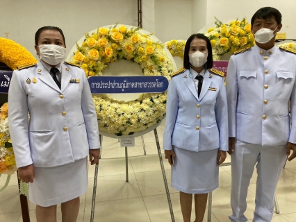 ไฟล์แนบ  กปภ.สาขาสวรรคโลก ร่วมกิจกรรมน้อมรำลึกในพระมหากรุณาธิคุณ เนื่องในวันคล้ายวันสวรรคต พระบาทสมเด็จพระบรมชนกาธิเบศร มหาภูมิพลอดุลยเดชมหาราช บรมนาถบพิตร 13 ตุลาคม 2566 "วันนวมินทรมหาราช" 