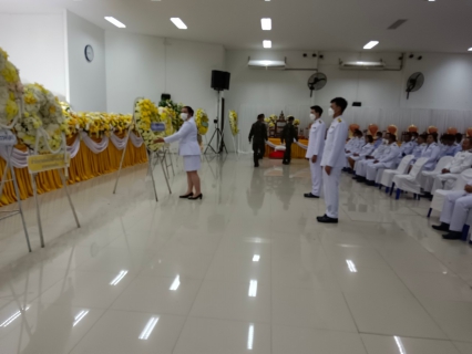 ไฟล์แนบ  กปภ.สาขาสวรรคโลก ร่วมกิจกรรมน้อมรำลึกในพระมหากรุณาธิคุณ เนื่องในวันคล้ายวันสวรรคต พระบาทสมเด็จพระบรมชนกาธิเบศร มหาภูมิพลอดุลยเดชมหาราช บรมนาถบพิตร 13 ตุลาคม 2566 "วันนวมินทรมหาราช" 