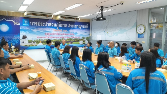 ไฟล์แนบ กปภ.สาขากาญจนบุรี ต้อนรับคณะดูงานการประปาส่วนภูมิภาคสาขาหนองแค
