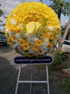 ไฟล์แนบ การประปาส่วนภูมิภาคสาขาท่าตะโก ร่วมพิธีทำบุญตักบาตรถวายพระราชกุศล และพิธีวางพวงมาลาถวายราชสักการะในวันนวมินทรมหาราช 13 ตุลาคม 2566 