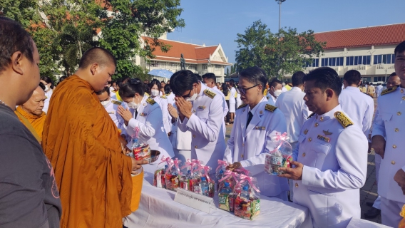 ไฟล์แนบ การประปาส่วนภูมิภาคสาขาคลองหลวง ร่วมพิธีทำบุญตักบาตรถวายพระราชกุศล และพิธีวางพวงมาลา เนื่องในวันนวมินทรมหาราช  13 ตุลาคม 2566