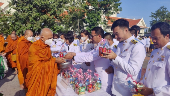 ไฟล์แนบ การประปาส่วนภูมิภาคสาขาคลองหลวง ร่วมพิธีทำบุญตักบาตรถวายพระราชกุศล และพิธีวางพวงมาลา เนื่องในวันนวมินทรมหาราช  13 ตุลาคม 2566