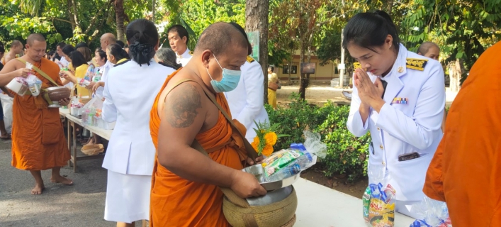 ไฟล์แนบ วันศุกร์ที่ 13 ตุลาคม 2566 กปภ.สาขาเขาชัยสน ร่วมวันนวมินทรมหาราช 