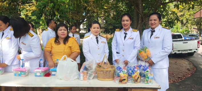 ไฟล์แนบ วันศุกร์ที่ 13 ตุลาคม 2566 กปภ.สาขาเขาชัยสน ร่วมวันนวมินทรมหาราช 