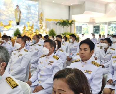 ไฟล์แนบ กปภ.สาขาขลุง เข้าร่วมพิธีทำบุญถวายพระราชกุศล และร่วมพิธีวางพวงมาลาเพื่อน้อมรำลึกในพระมหากรุณาธิคุณ เนื่องในวันนวมินทรมหาราช 13 ตุลาคม 2566