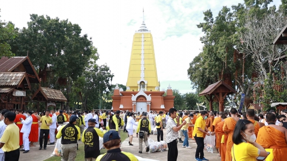 ไฟล์แนบ กปภ.สาขาขอนแก่น (พ.) เข้าร่วมกิจกรรมทำบุญตักบาตรและวางพวงมาลา ถวายเป็นพระราชกุศล เนื่องในวันนวมินทรมหาราช ๑๓ ตุลาคม