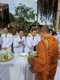 ไฟล์แนบ กปภ.สาขาขอนแก่น (พ.) เข้าร่วมกิจกรรมทำบุญตักบาตรและวางพวงมาลา ถวายเป็นพระราชกุศล เนื่องในวันนวมินทรมหาราช ๑๓ ตุลาคม